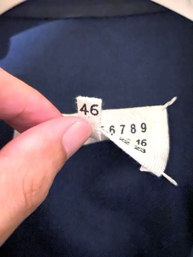 ことら　メゾンマルジェラ ノーカラージャケット セットアップ ネイビー