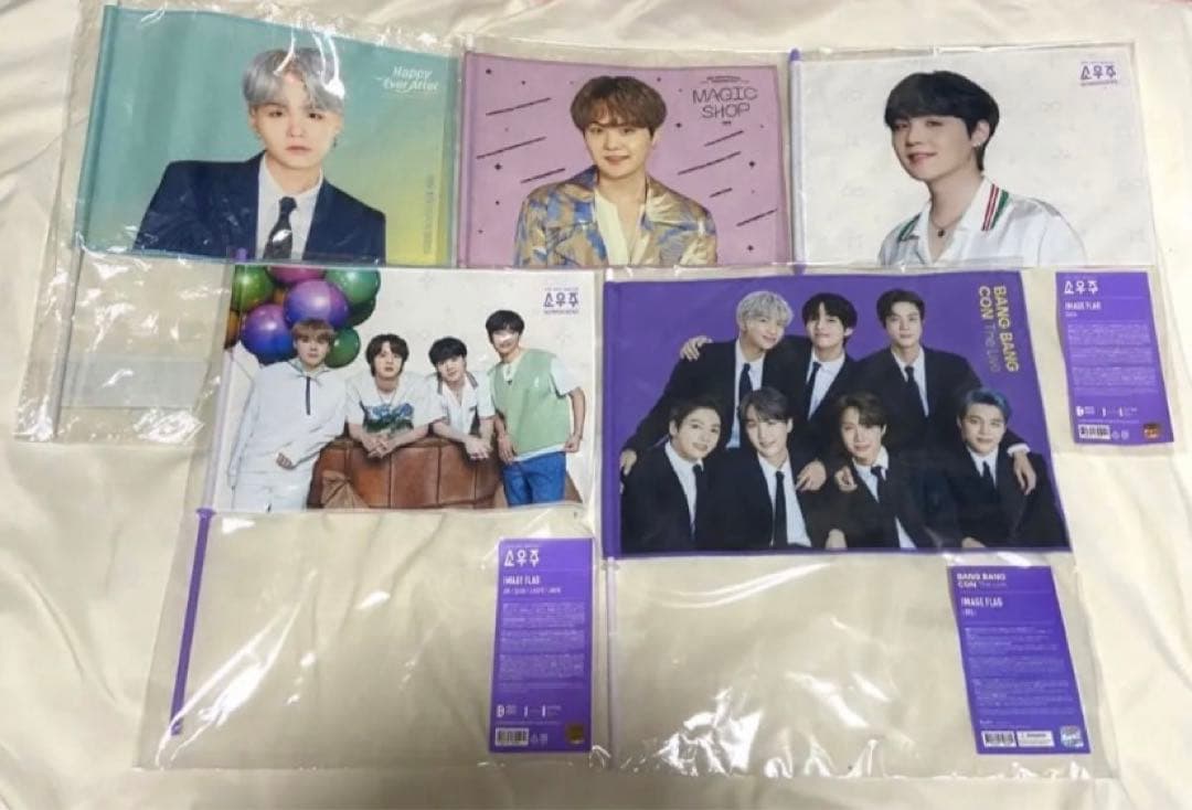 防弾少年団 BTS ユンギ トレカ うちわ プレミアム ミニフォト まとめ売り