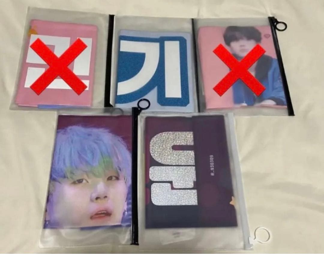 防弾少年団 BTS ユンギ トレカ うちわ プレミアム ミニフォト まとめ売り