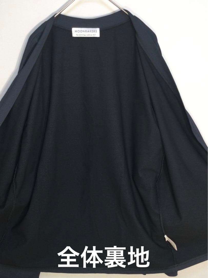 メンズ　長袖　ボタン　アウター　 By MOONRAKERS 東レ