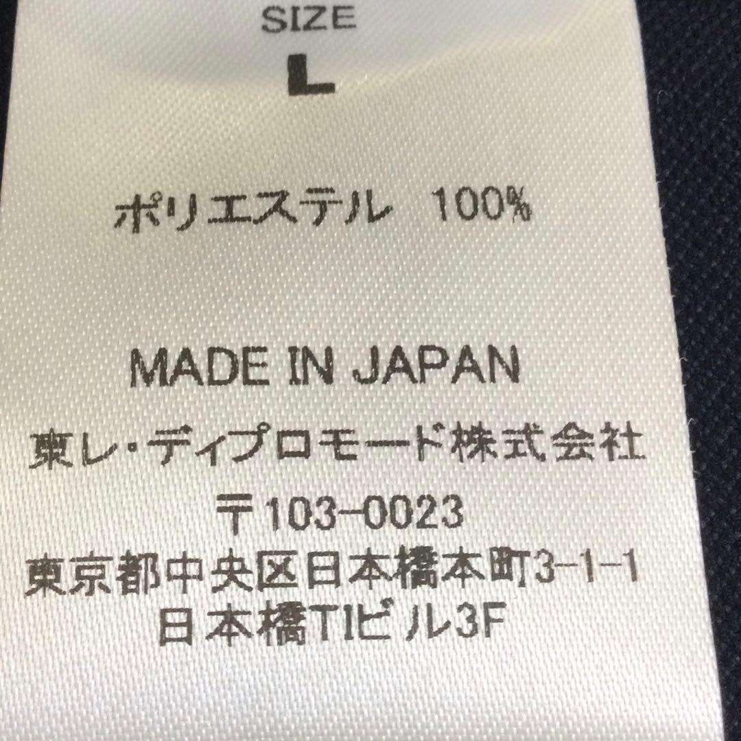 メンズ　長袖　ボタン　アウター　 By MOONRAKERS 東レ