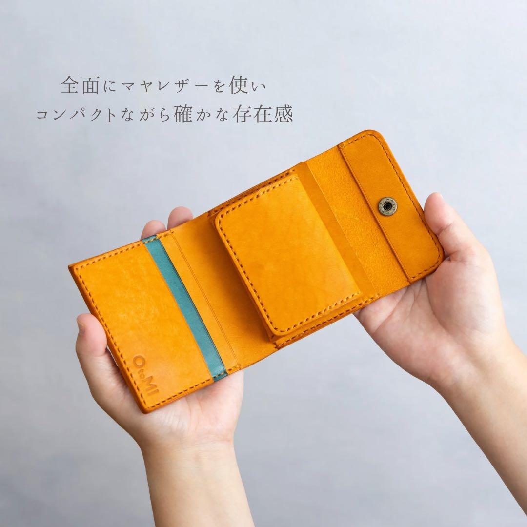 projectG4オーダーページ