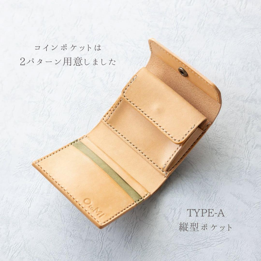 projectG4オーダーページ