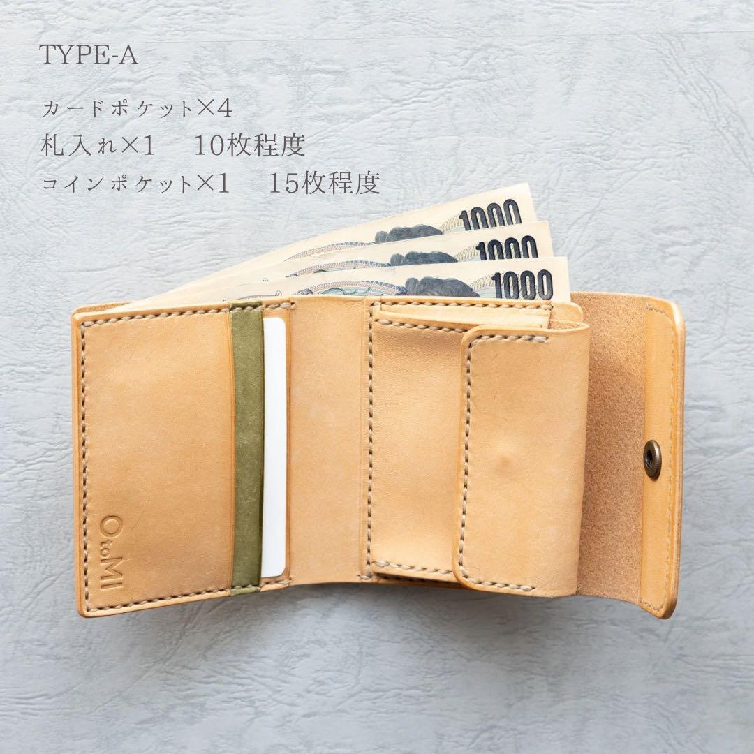 projectG4オーダーページ