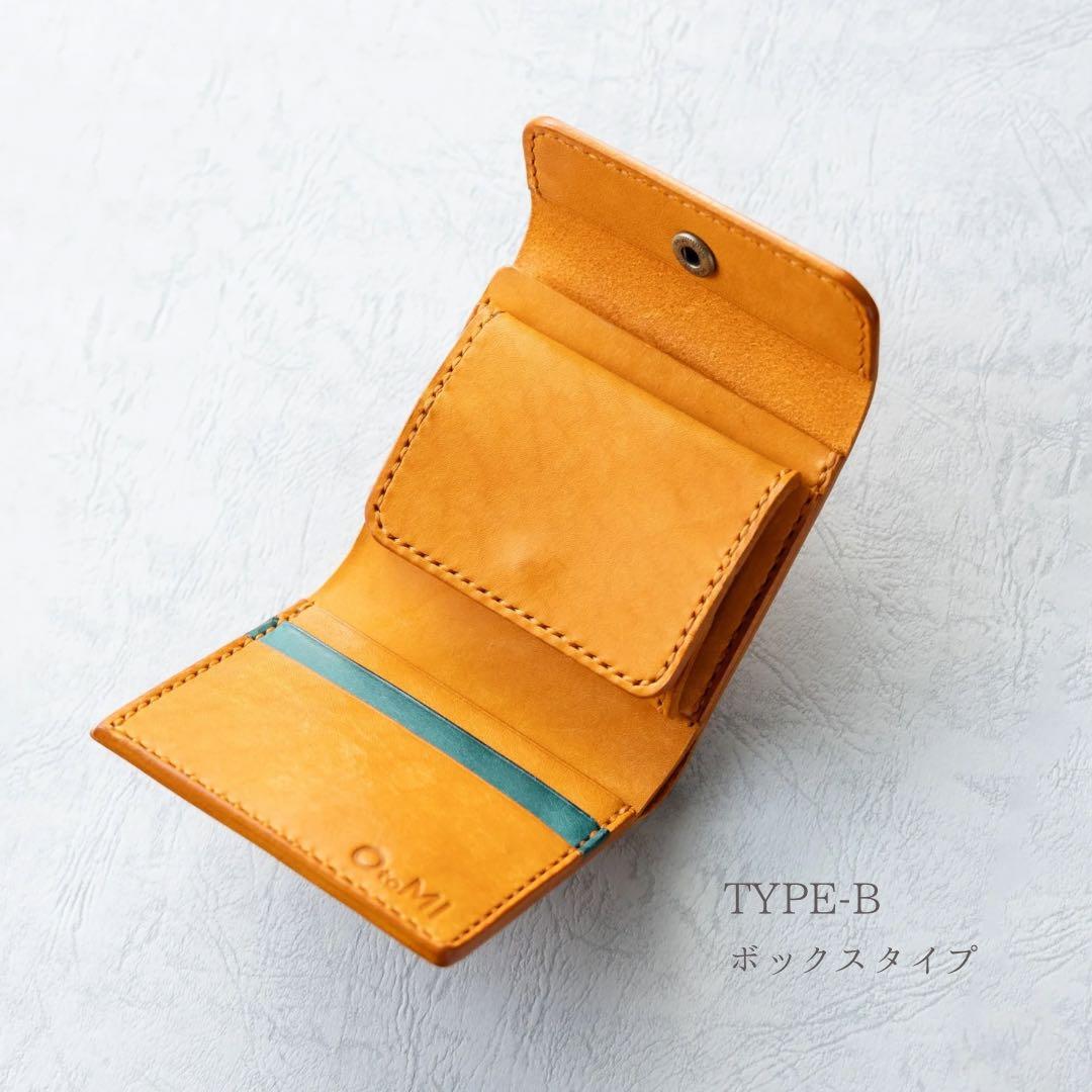 projectG4オーダーページ