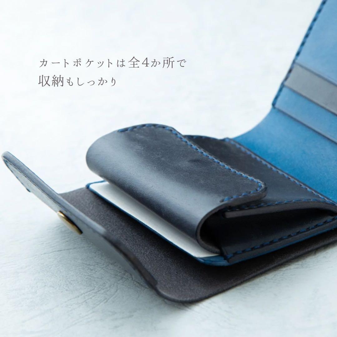 projectG4オーダーページ