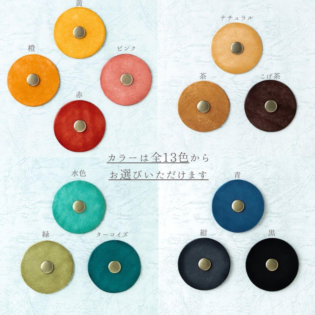 projectG4オーダーページ