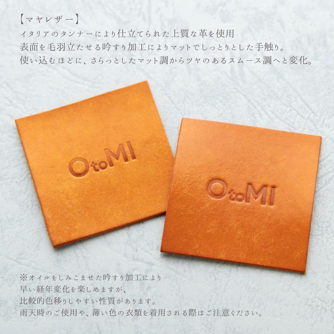 projectG4オーダーページ