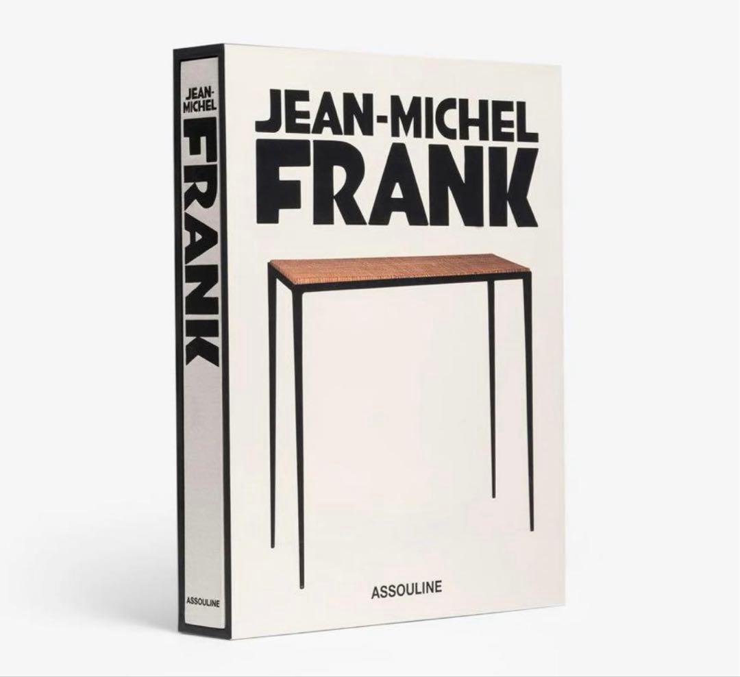 JEAN-MICHEL FRANK ジャン ミシェル フランク 大判作品集