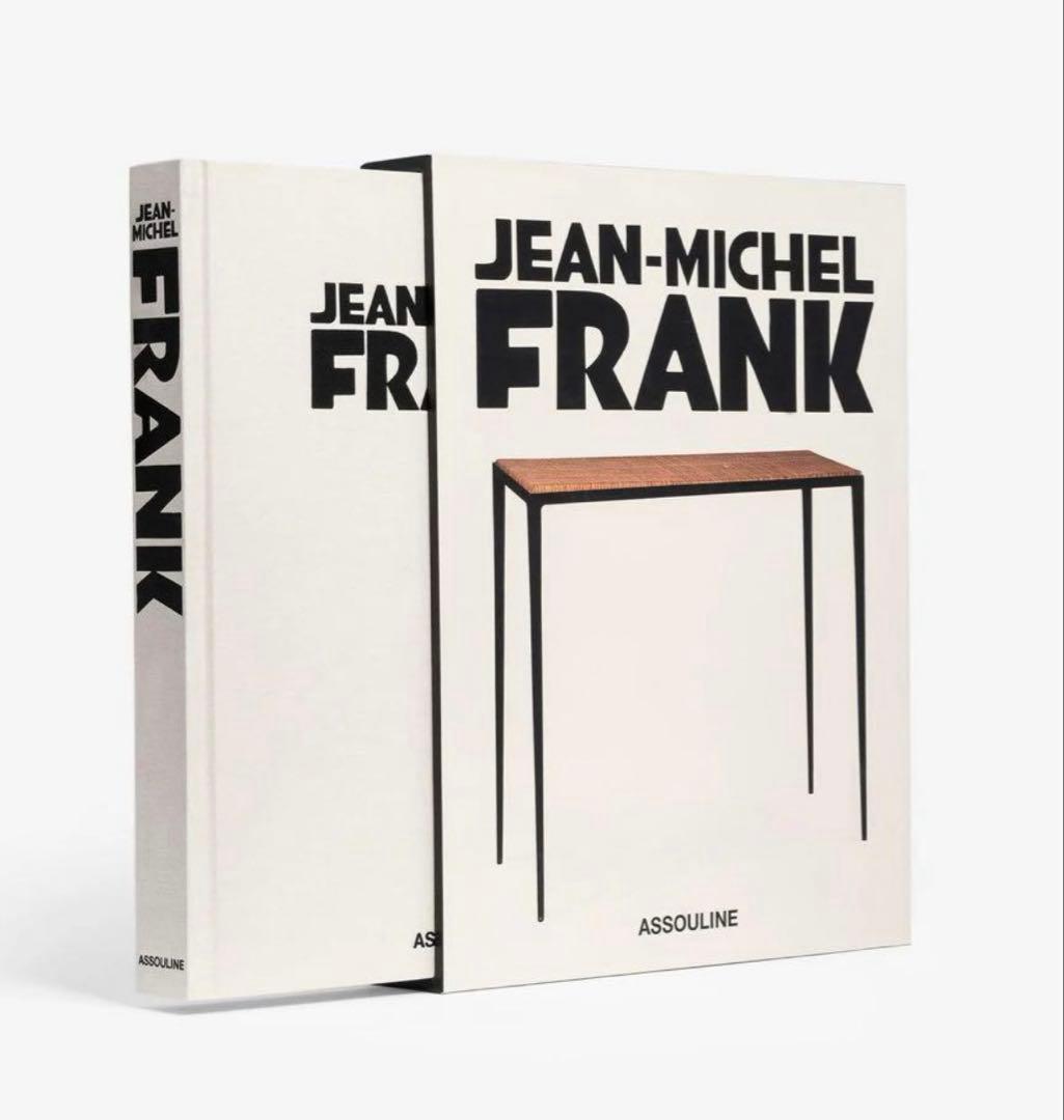 JEAN-MICHEL FRANK ジャン ミシェル フランク 大判作品集