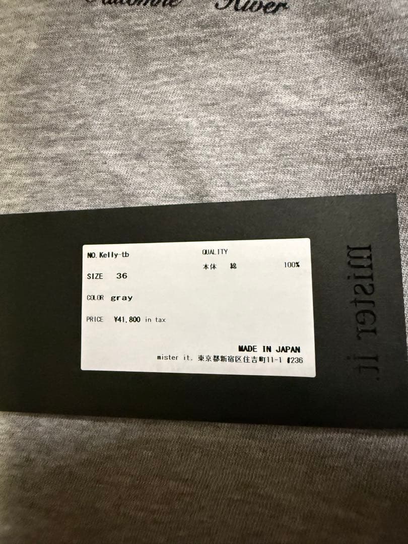 美品ミスターイットグレーkellytbdressロングTシャツ グレー36