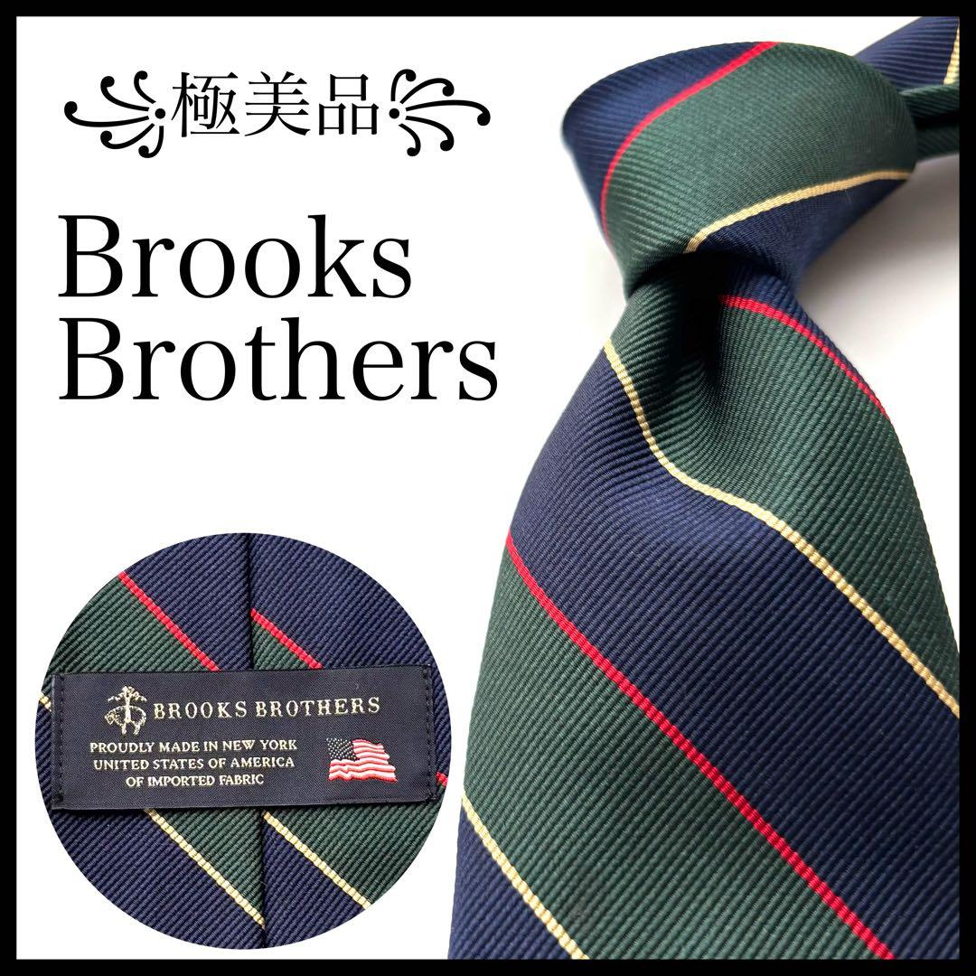 ꧁極美品꧂ ブルックスブラザーズ ネクタイ アーガイルサザーランド グリーン