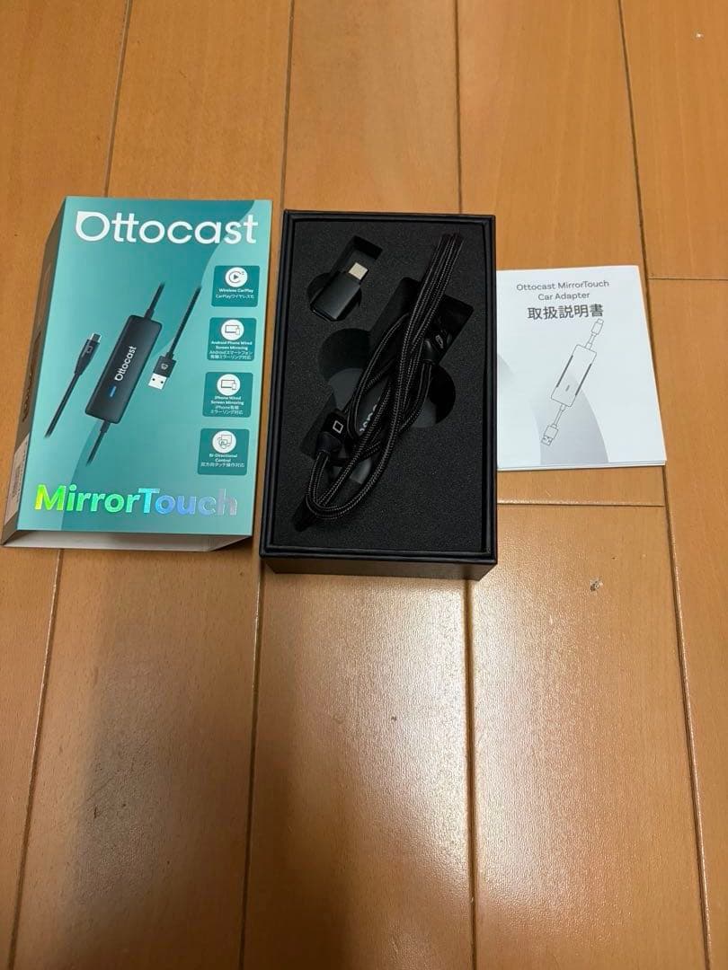 OTTOCAST Mirror Touch オットキャスト ミラータッチ