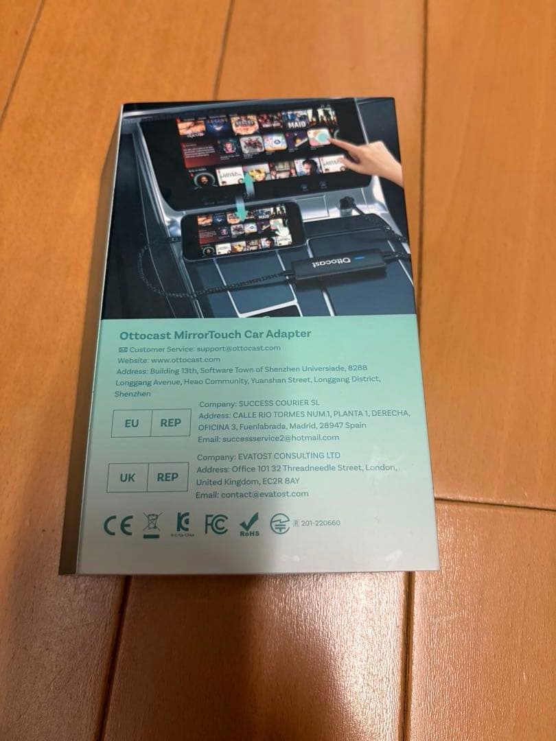 OTTOCAST Mirror Touch オットキャスト ミラータッチ