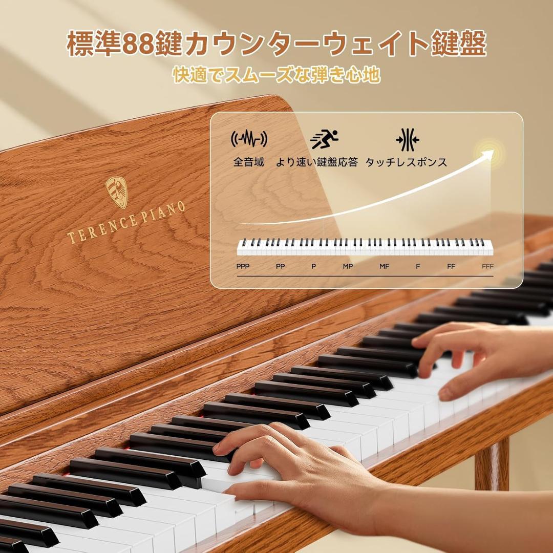 ✨新品✨電子ピアノ 88鍵 カウンターウェイト鍵盤 木製スタイル トリプルペダル