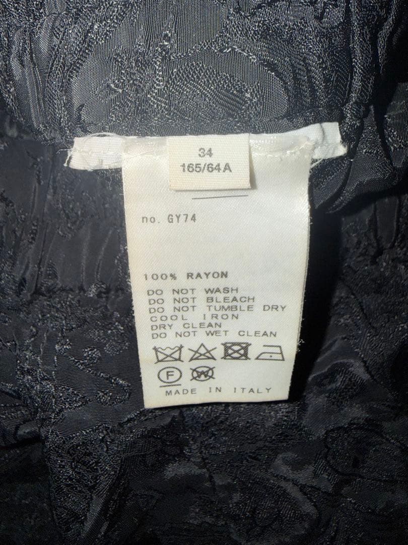 Acne Studios ブーツカットパンツ 34 定価53000円