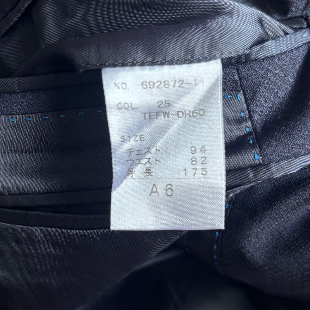 Ermenegildo Zegna【 STYLE】 紺 スーツ