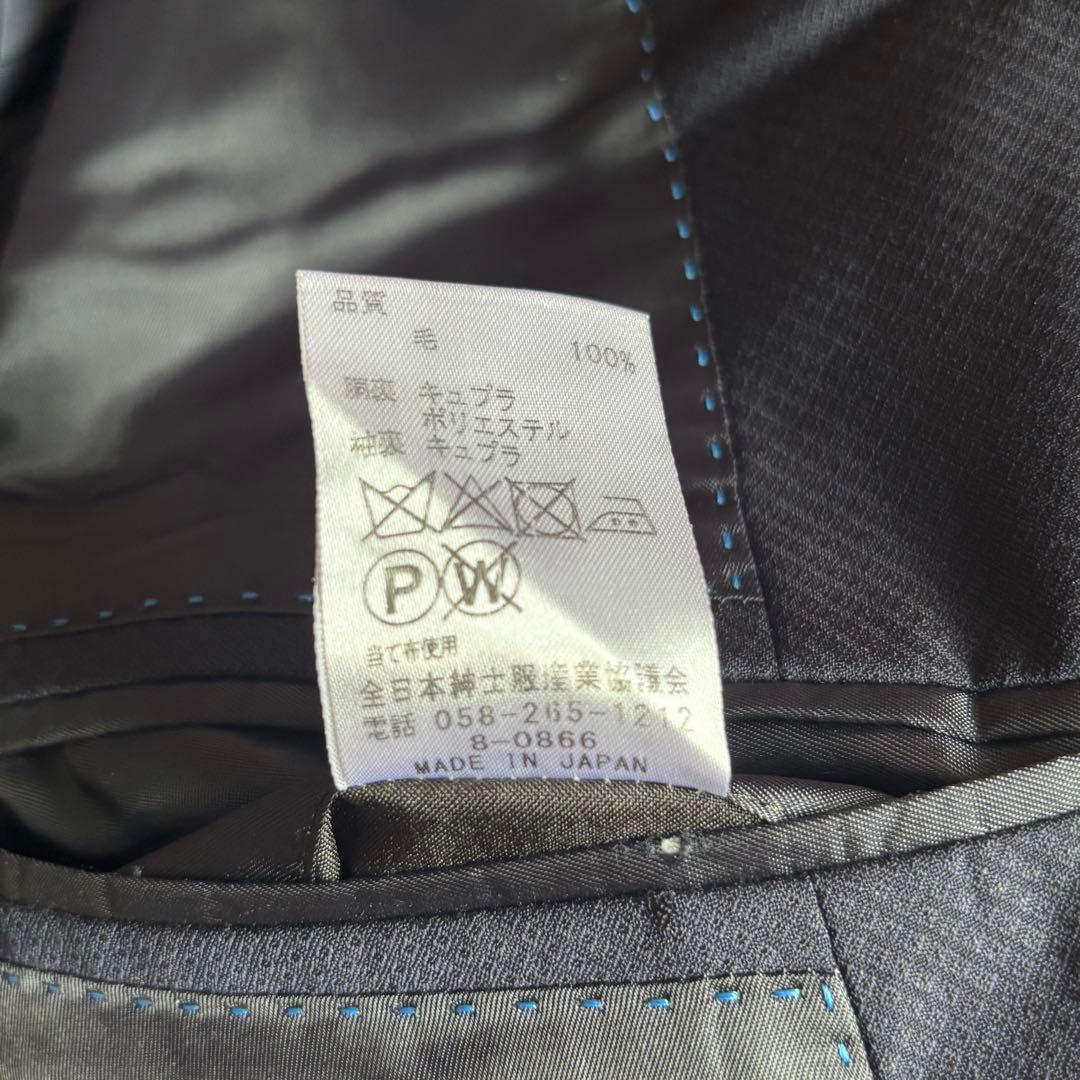 Ermenegildo Zegna【 STYLE】 紺 スーツ