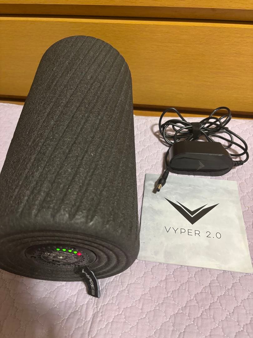 vyper 2.0 筋膜リリース