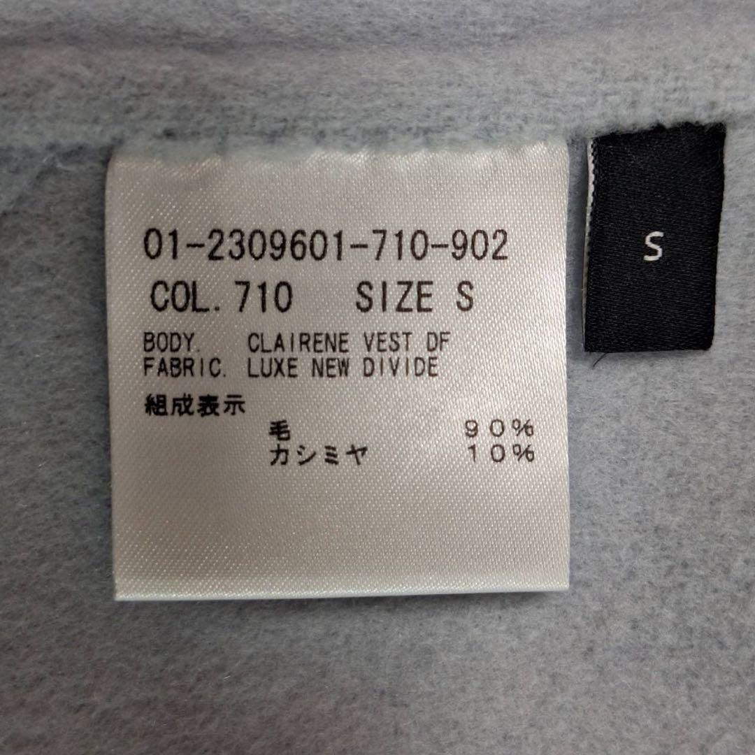 美品✨セオリー 2022AW 定価5.5万 リバーベスト ジレ フード ブルー