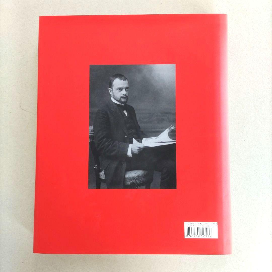 【希少】Klee and America:Paul Klee/パウル・クレー