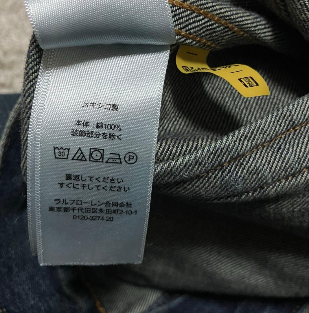 POLO RALPH LAURENポロラルフローレンダメージ加工デニムジャケット
