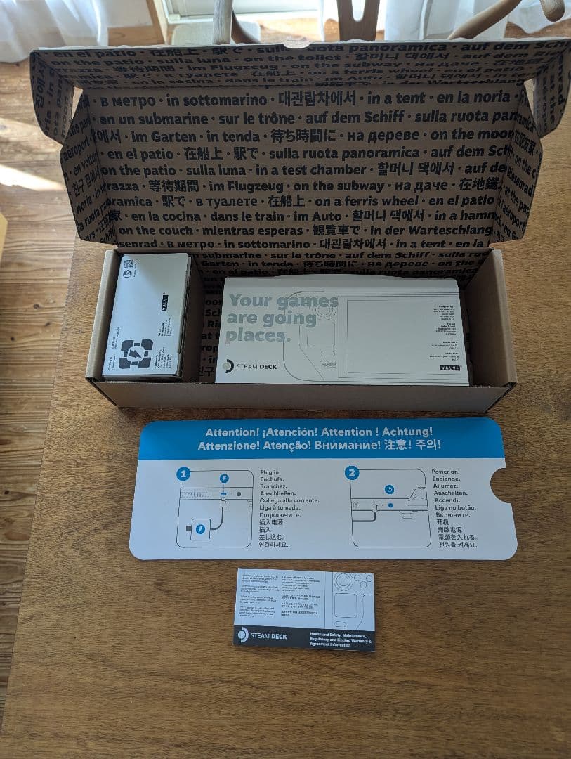 Steam Deck LCD 512GBモデルとmcsd512GB