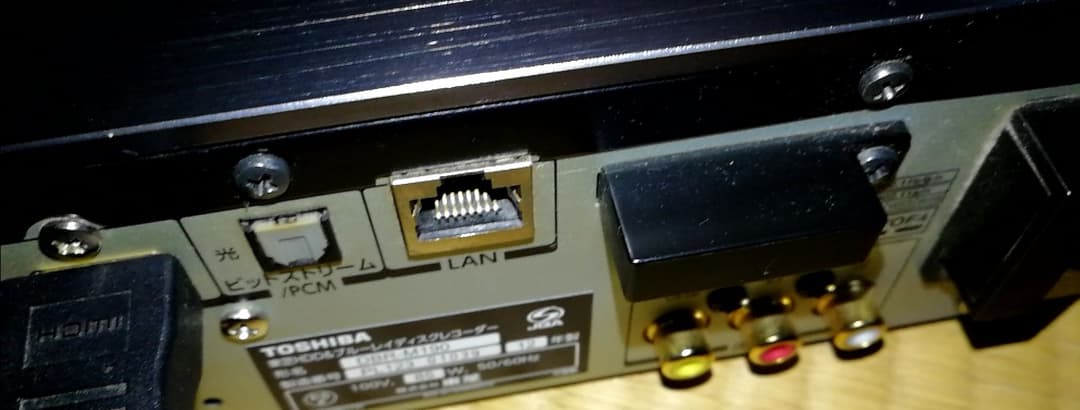 TOSHIBA　東芝　REGZA DBR-M190 ブルーレイディスクレコーダー