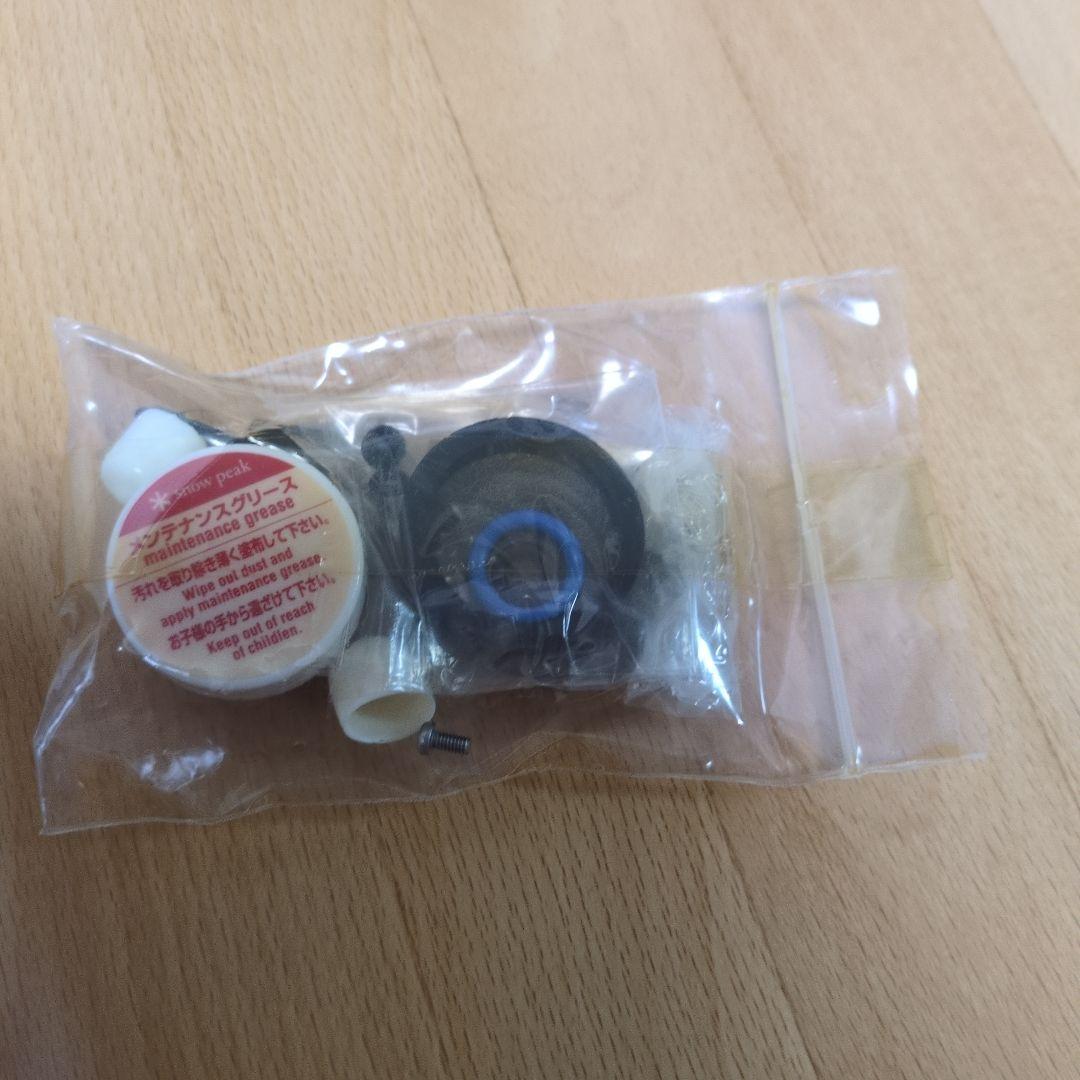  peak ギガバワー WG ストーブ