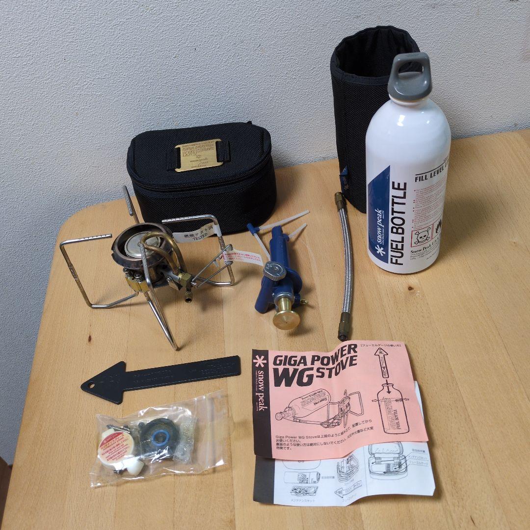  peak ギガバワー WG ストーブ