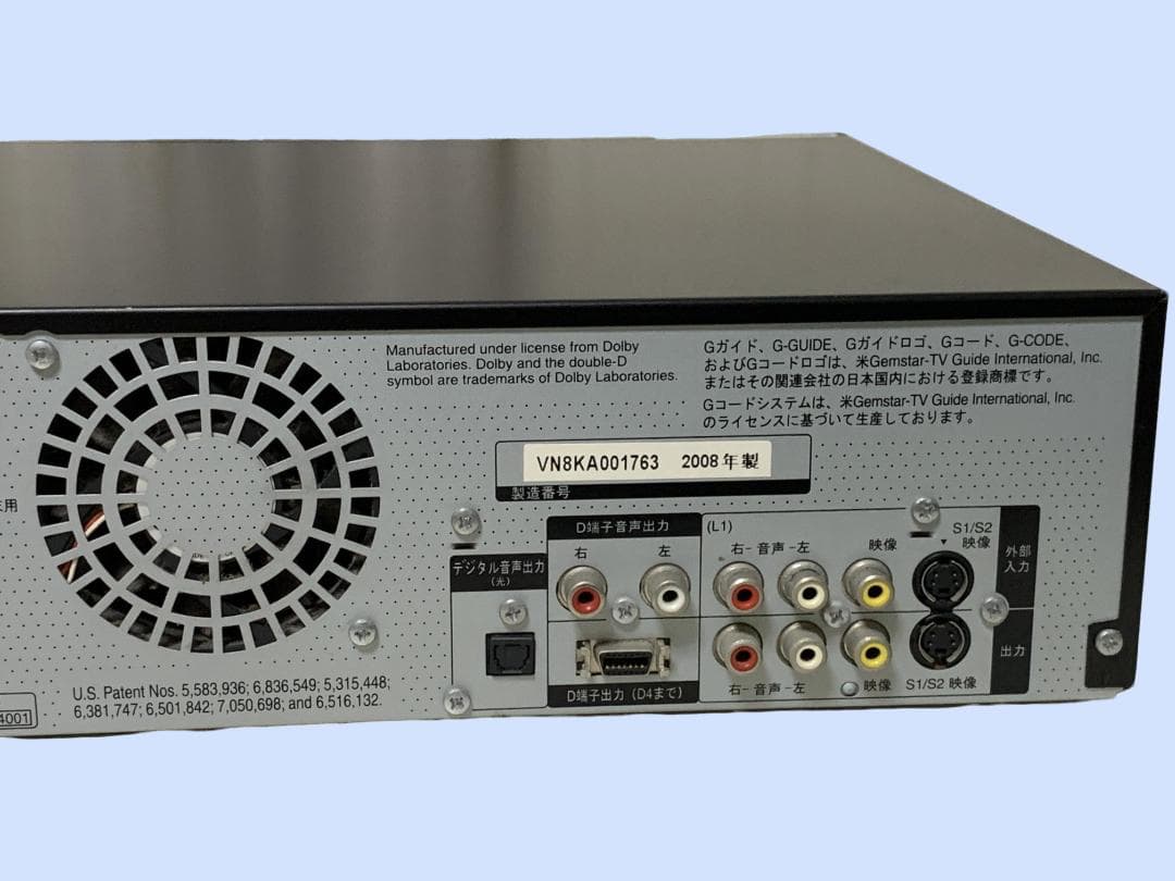 M7316 パナソニックHDD/VHS一体型BDレコーダー☆DMR-BR630V