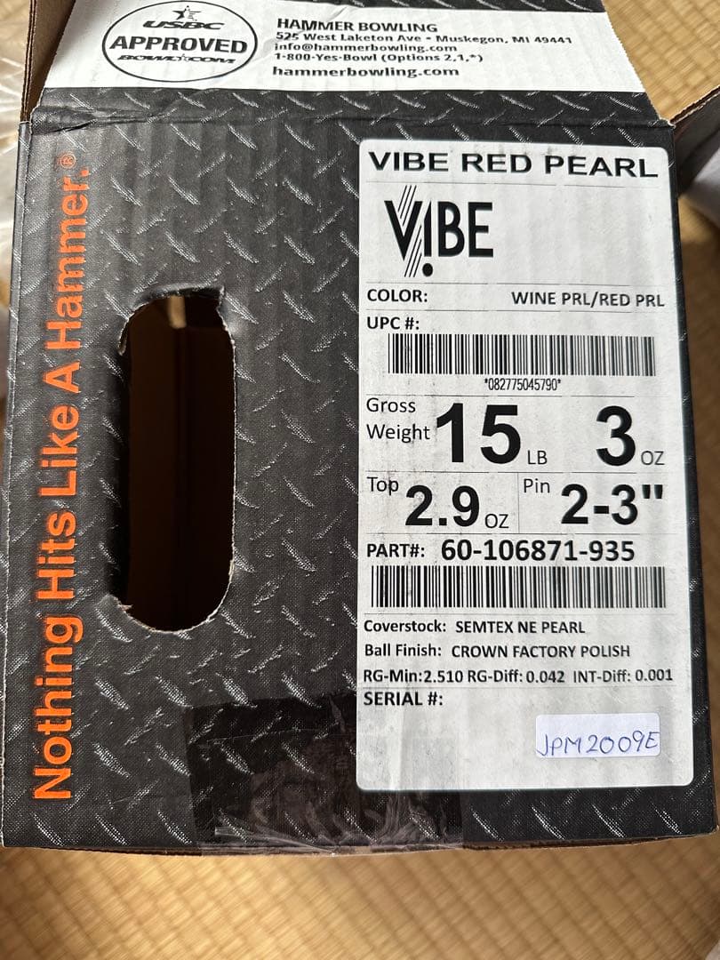 ハンマー バイブ レッドパール 新品 15ポンド3オンス