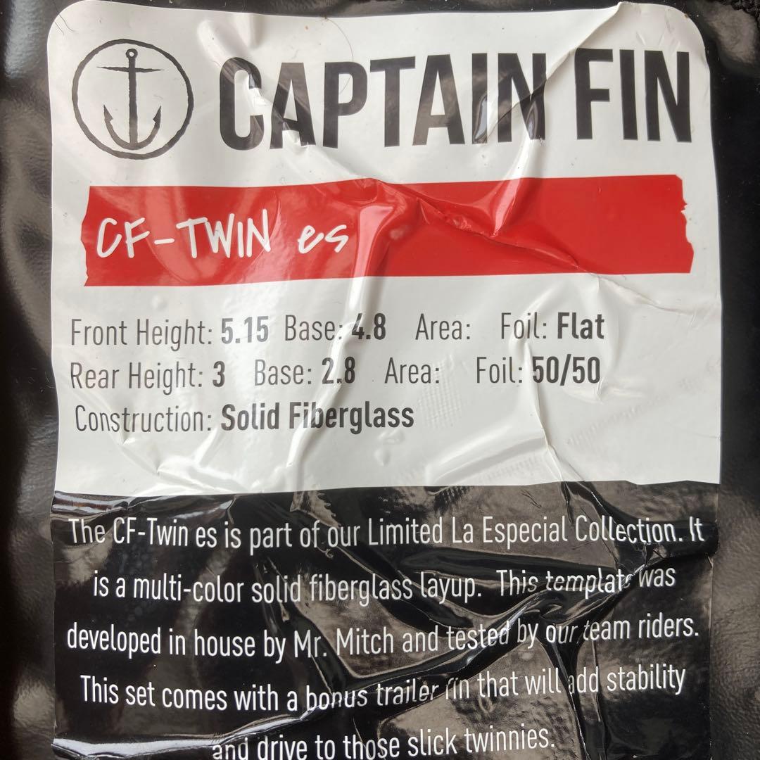 キャプテンフィン　CAPTAIN Fin CF-TWIN es 試着のみ