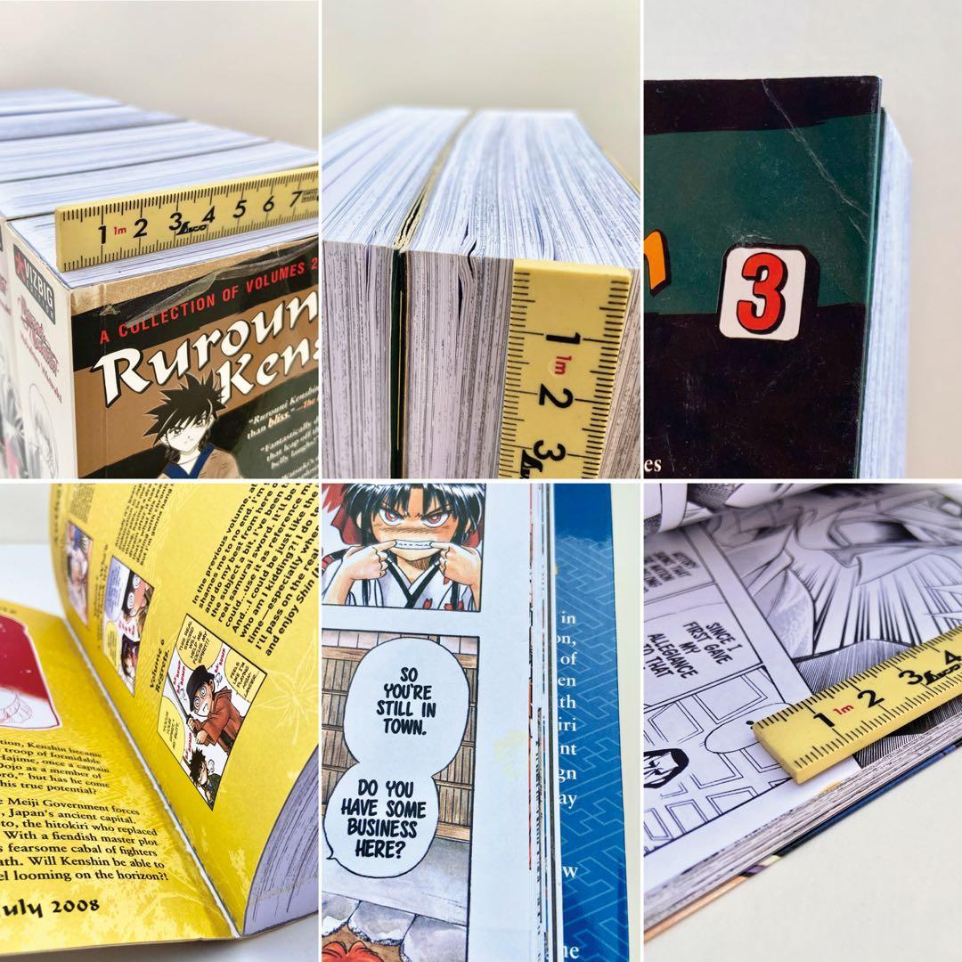 Rurouni Kenshin るろうに剣心 英語版 漫画 マンガ 全巻 セット