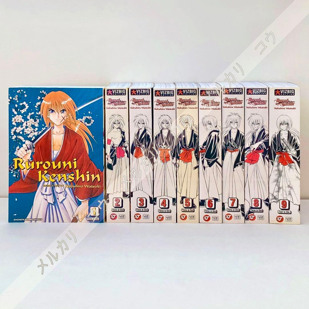 Rurouni Kenshin るろうに剣心 英語版 漫画 マンガ 全巻 セット