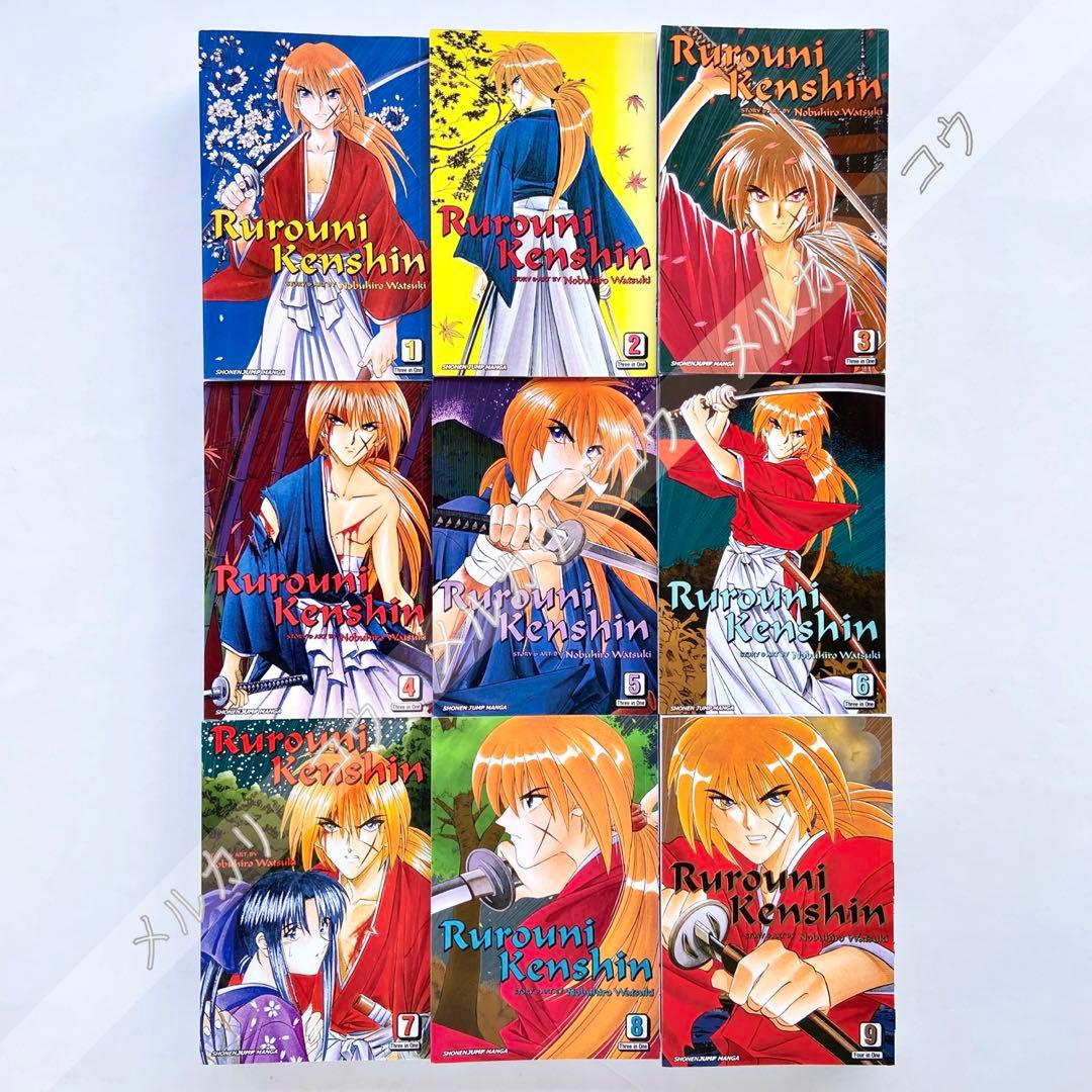 Rurouni Kenshin るろうに剣心 英語版 漫画 マンガ 全巻 セット