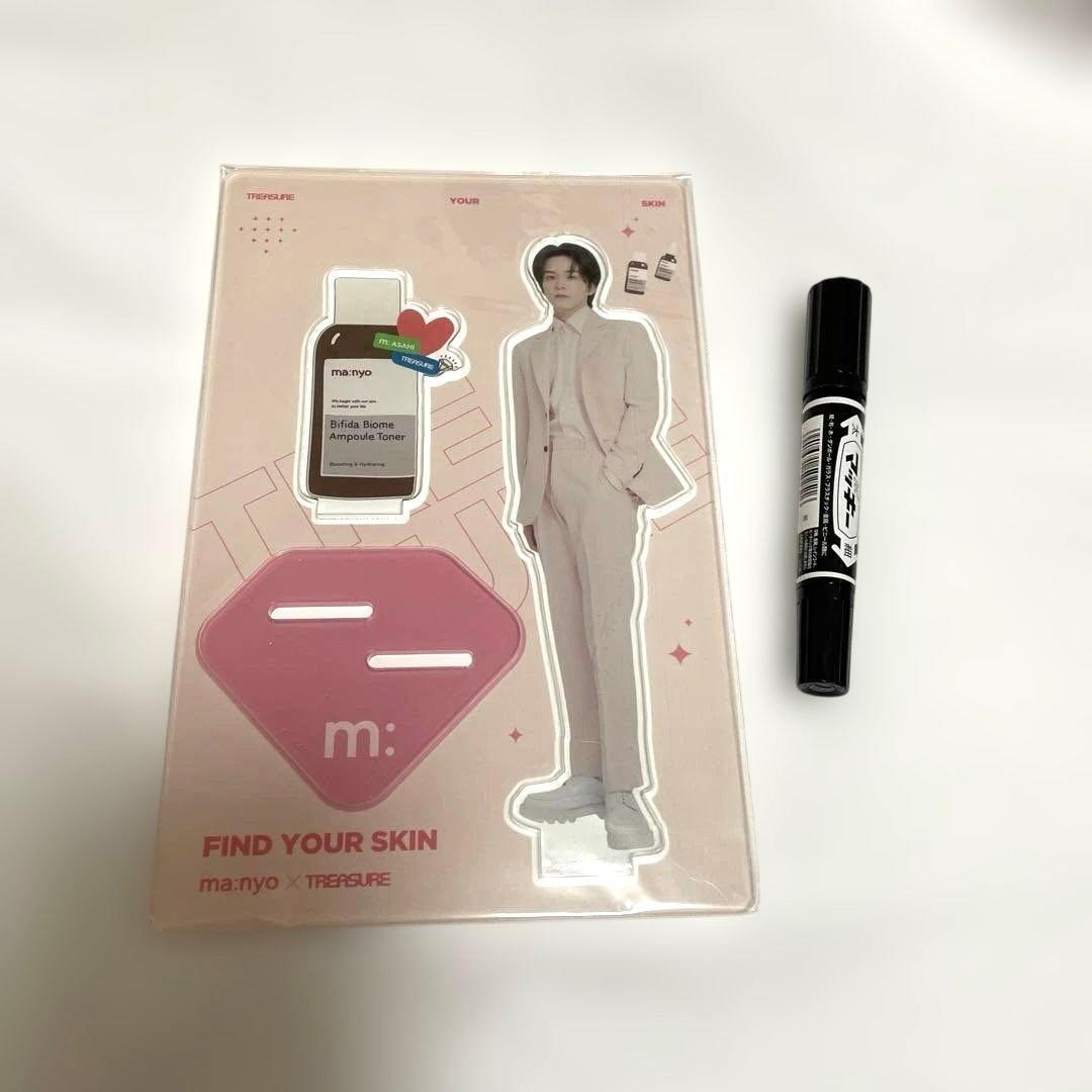 TREASURE アサヒ　アクスタ　マニョ　超稀少品！　大判！