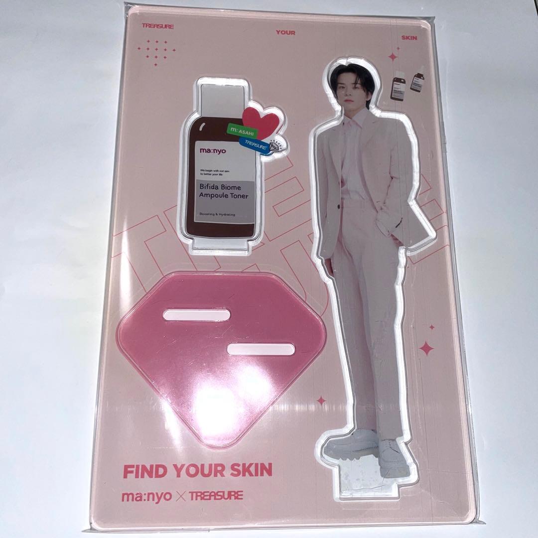 TREASURE アサヒ　アクスタ　マニョ　超稀少品！　大判！