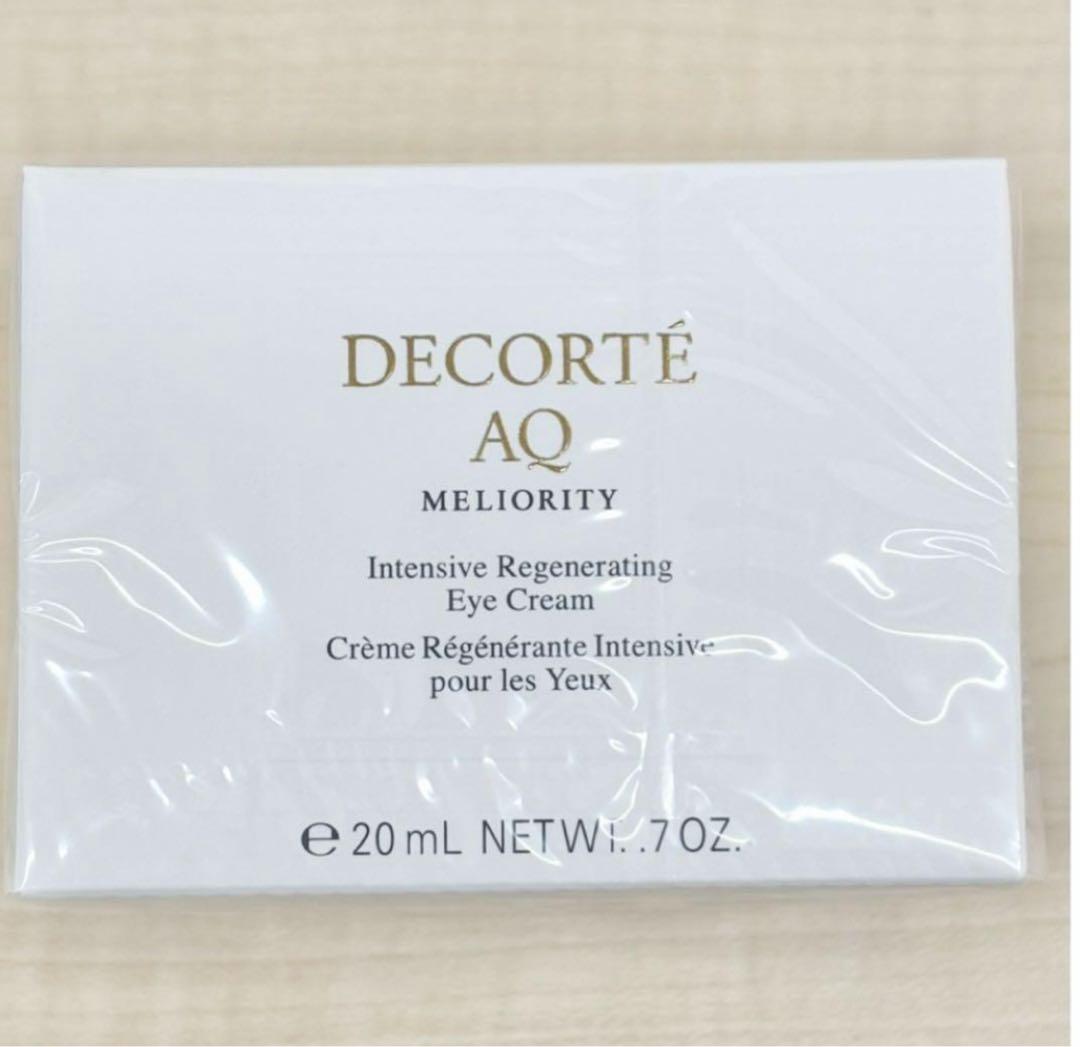 値下げ‼️KOSE　AQミリオリティーインテンシブ アイクリームｎ　20ｇ