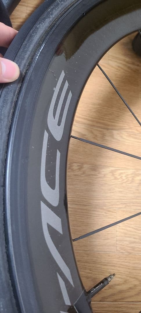 シマノ 9100 c60 tu チューブラー リムブレーキ