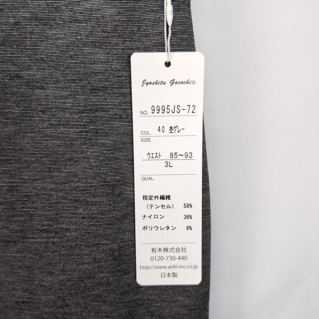 しげさん様　4点まとめ