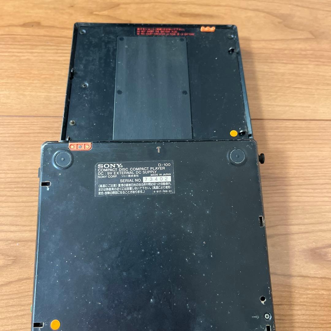 SONY ディスクマンD-100 本体 ジャンク品
