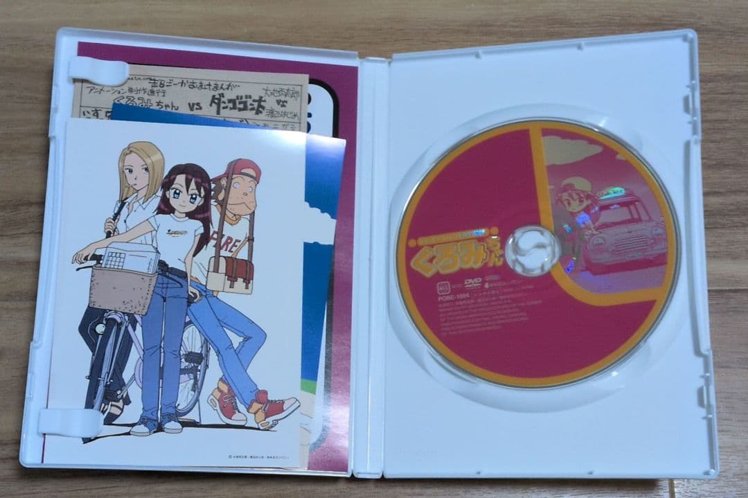 アニメーション制作進行くろみちゃん DVDセット 1・2 特典付き