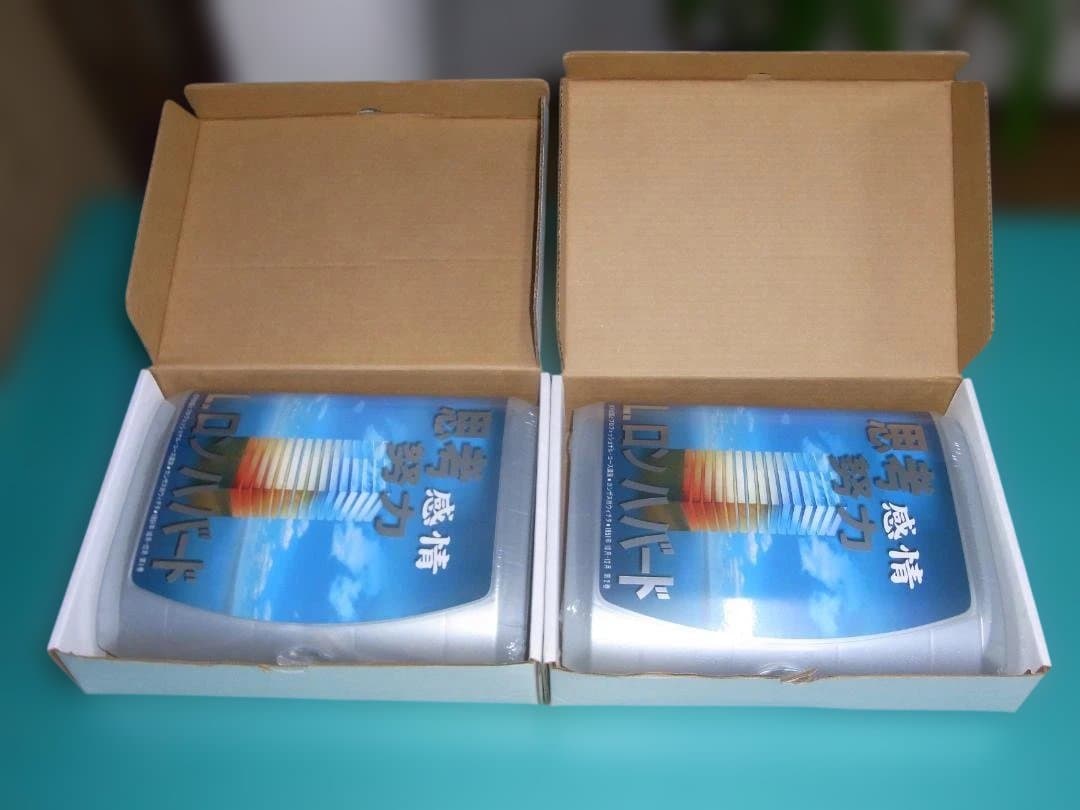 サイエントロジー 思考、感情、努力 (講演シリーズ) 2巻セット