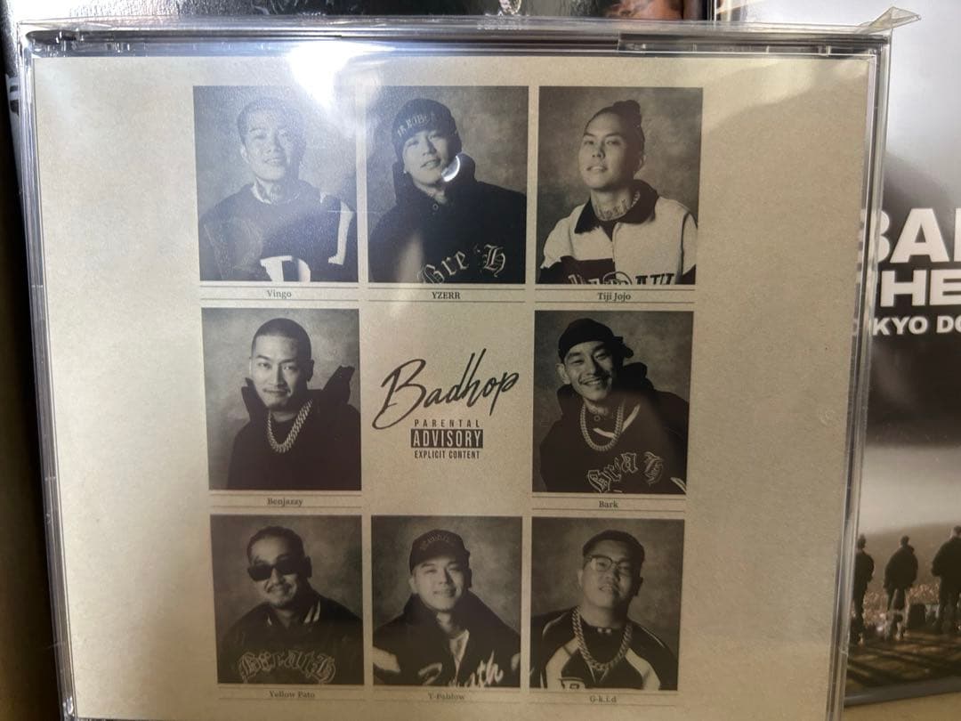 【新品未開封】BAD HOP THE LAST EDITION フルセット