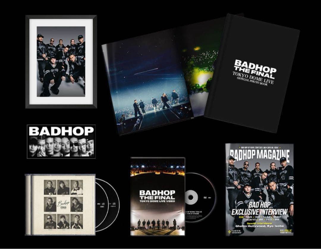 【新品未開封】BAD HOP THE LAST EDITION フルセット