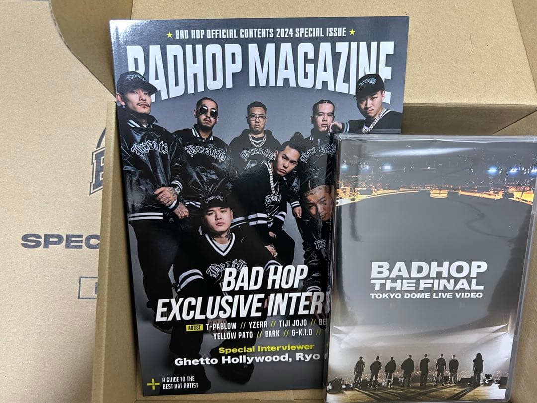 【新品未開封】BAD HOP THE LAST EDITION フルセット