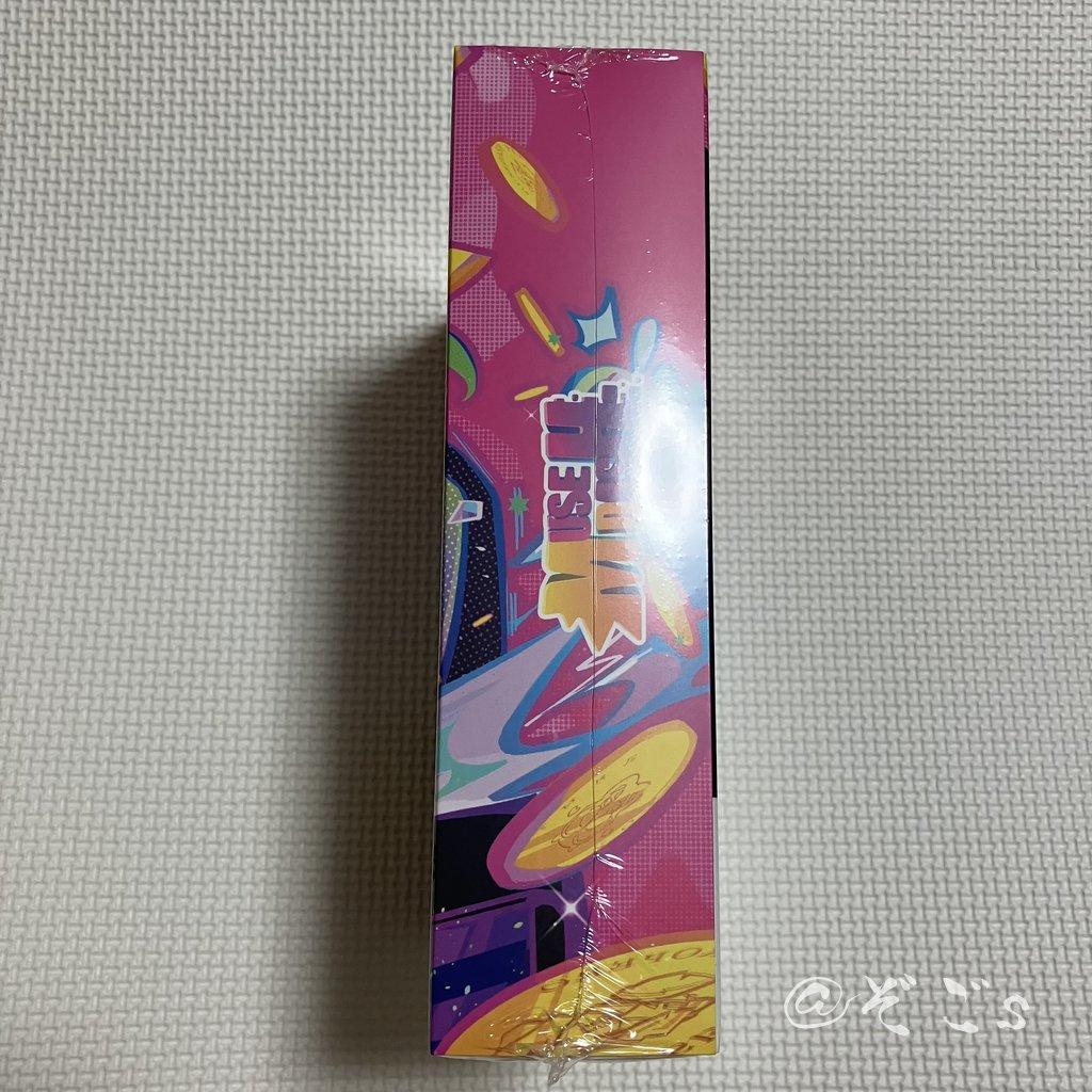 Muse Dash(ミューズダッシュ) Nintendo Switch 限定版