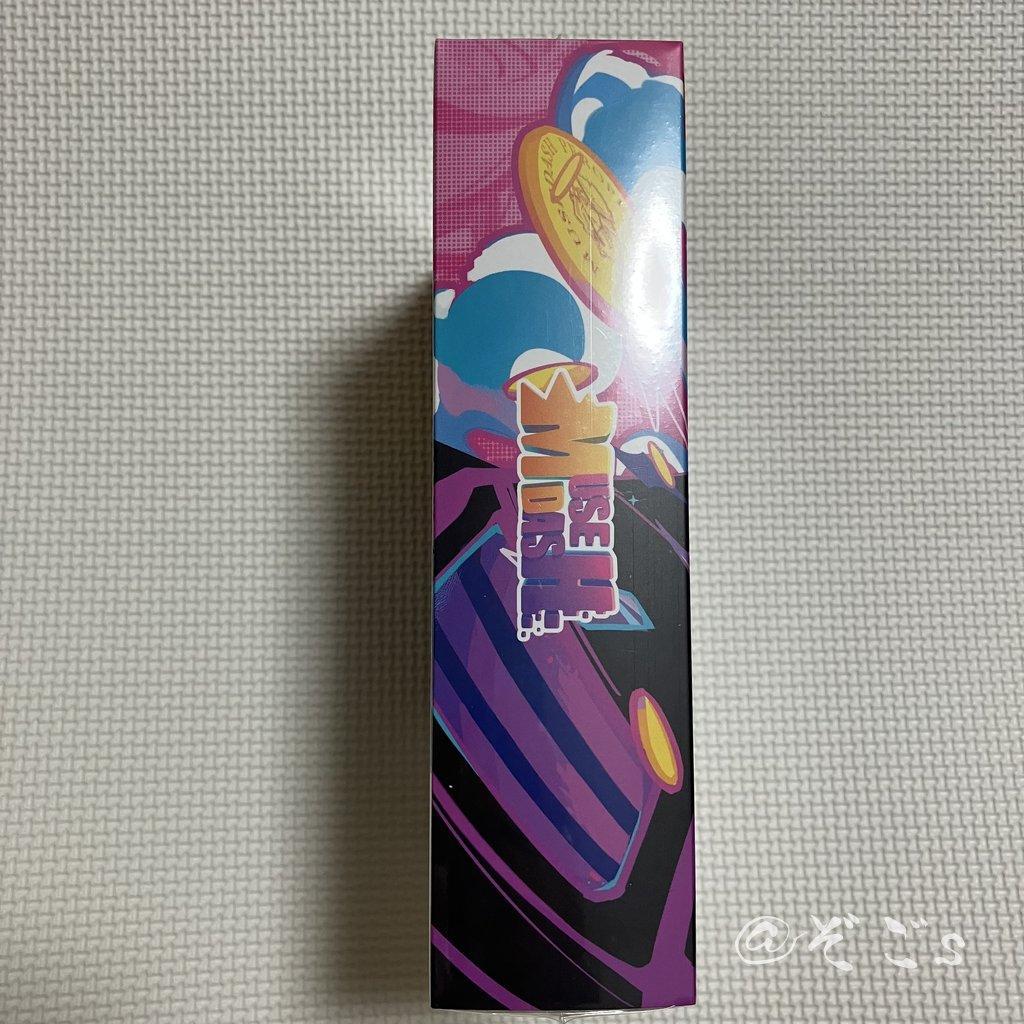 Muse Dash(ミューズダッシュ) Nintendo Switch 限定版