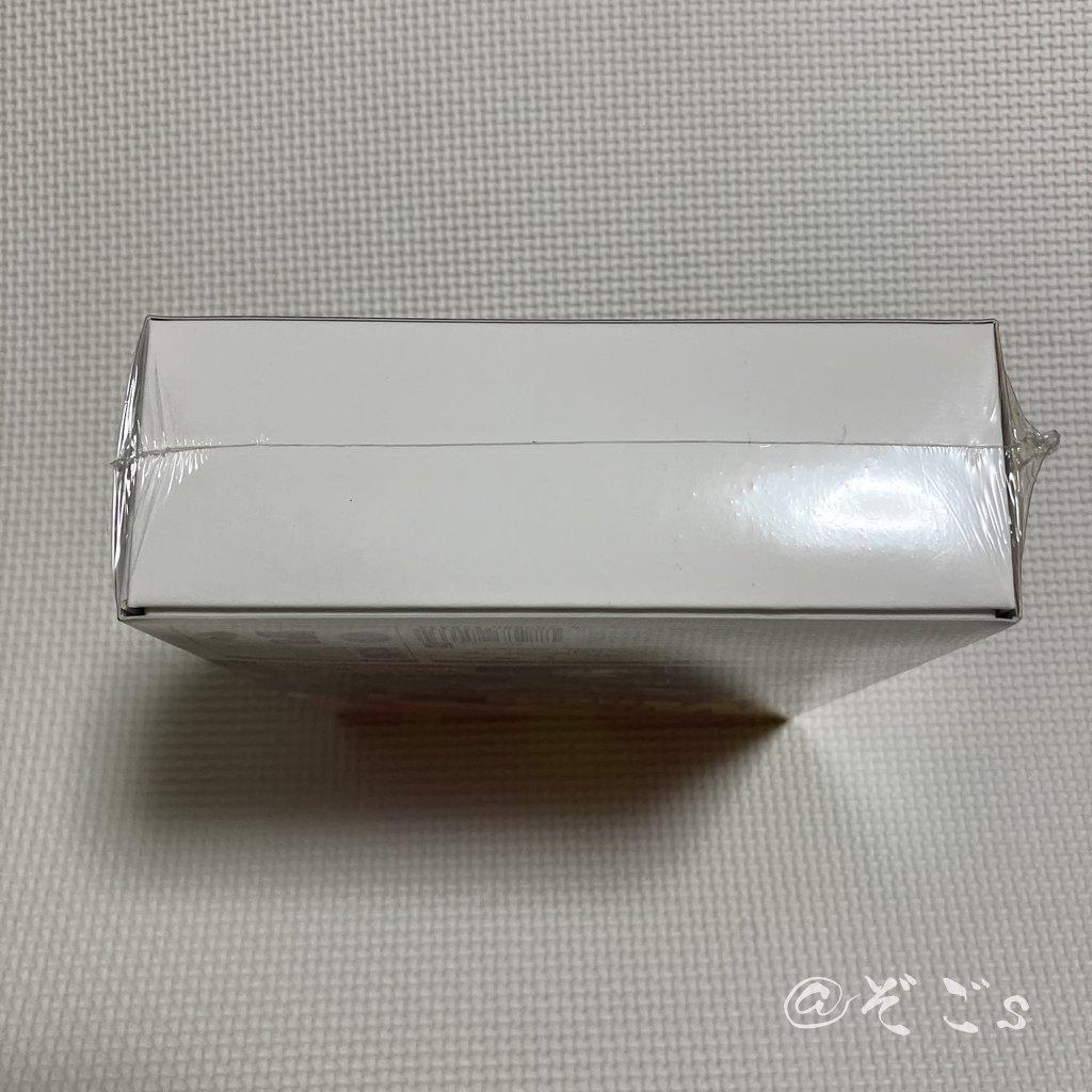 Muse Dash(ミューズダッシュ) Nintendo Switch 限定版